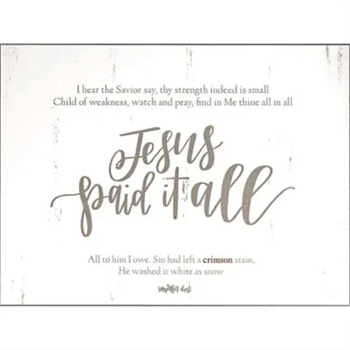16″ White and Gray Contemporary Religious Quotes Printed Rectangular Wall Plaque