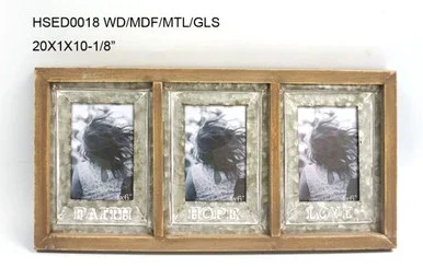 Set of 2 Brown Faith Hope Love Rectangular Photo Frames 20″ – 34255525